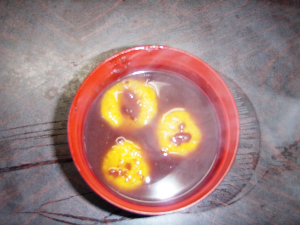 O